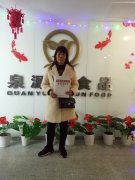 熱烈祝賀河北省定州市李辛顧鎮李女士成功加盟張成榮電烤雞架項目