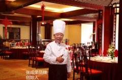 張成榮電烤雞架，20年專注電烤，成就健康美食