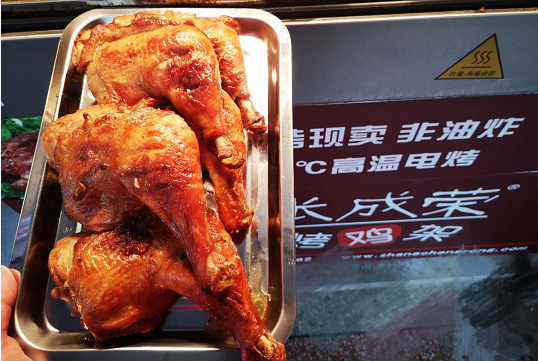 加盟雞架店現在掙錢嗎?利潤是多少?