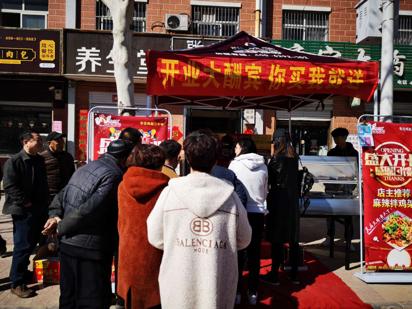 張成榮電烤雞架八月加盟季，早加盟早盈利
