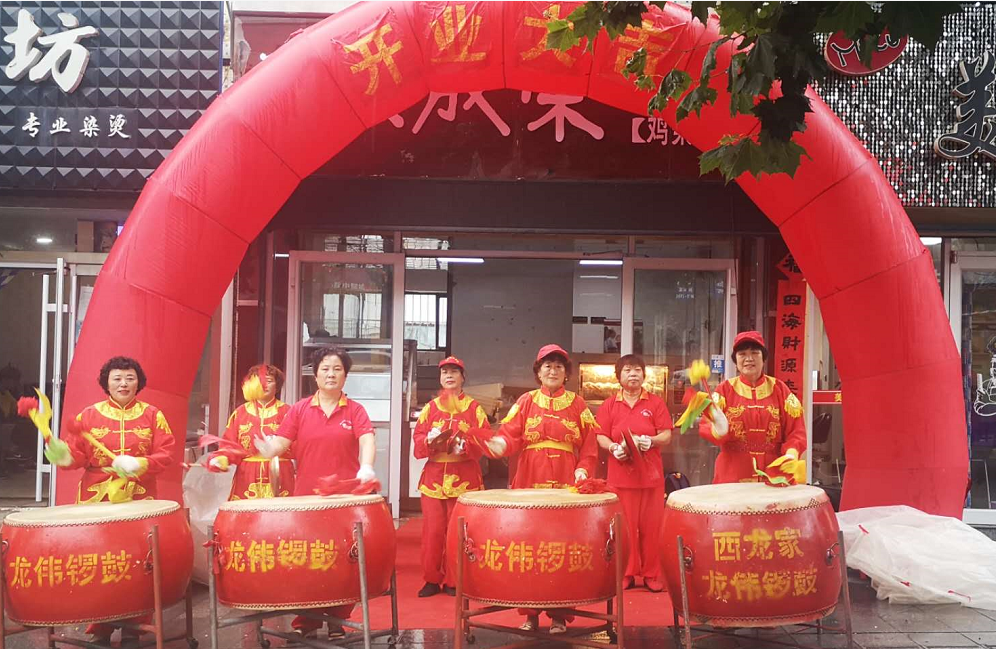 張成榮電烤雞架威海榮成黎明小區(qū)店火爆開(kāi)業(yè)