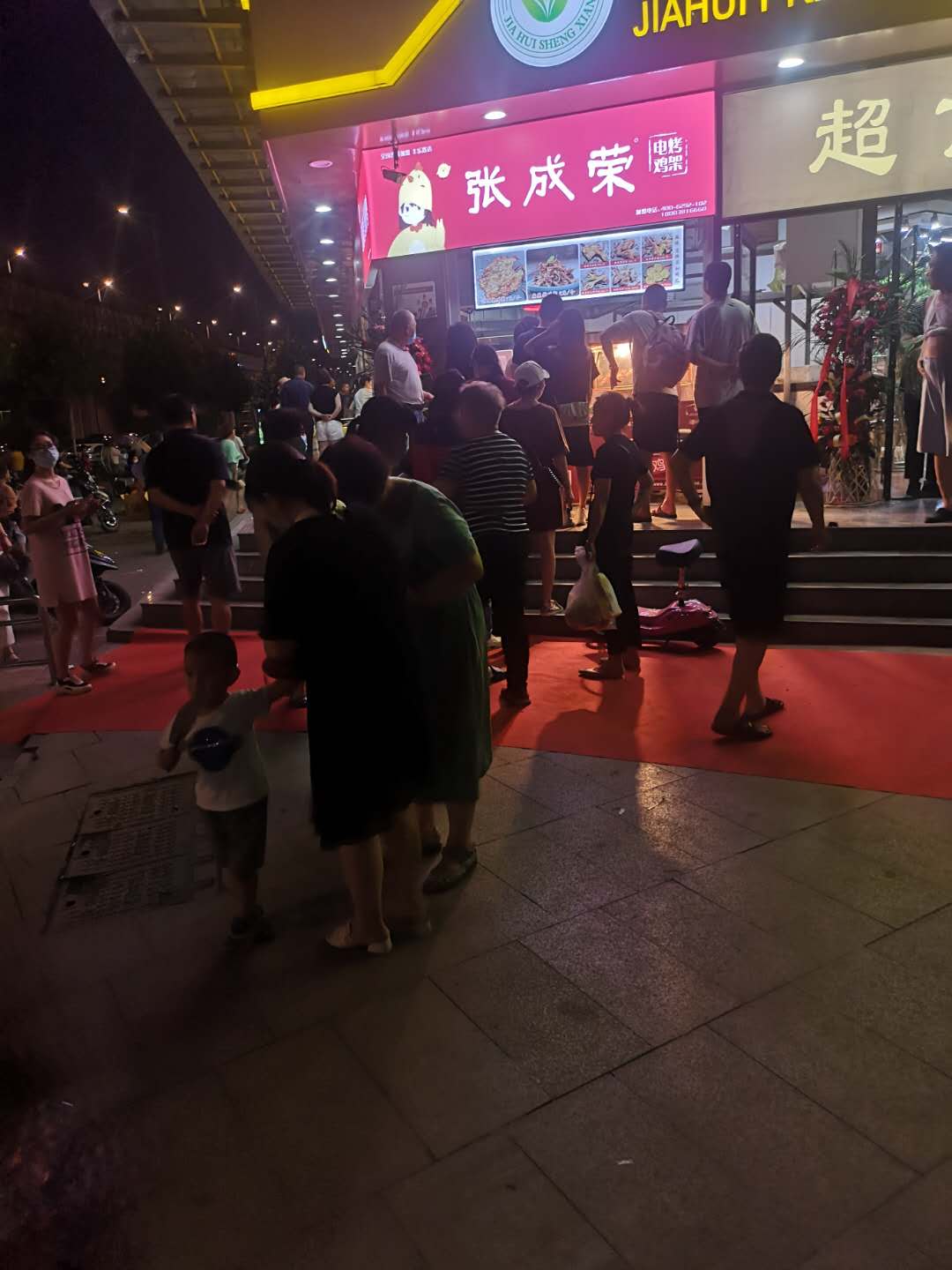 濰坊電烤雞架加盟，小吃店創(chuàng)業(yè)哪家好？