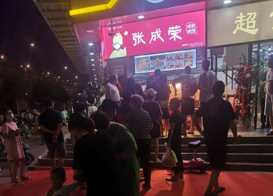 張成榮電烤雞架加盟最低多少錢，一個人可以嗎？
