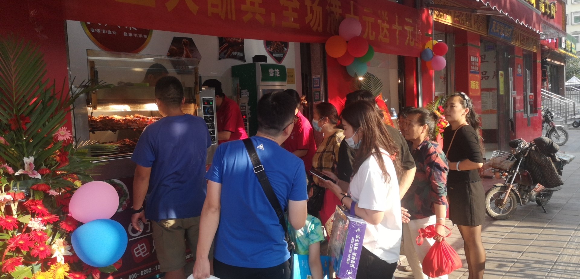 賀;張成榮電烤雞架濟南七里河店開業!