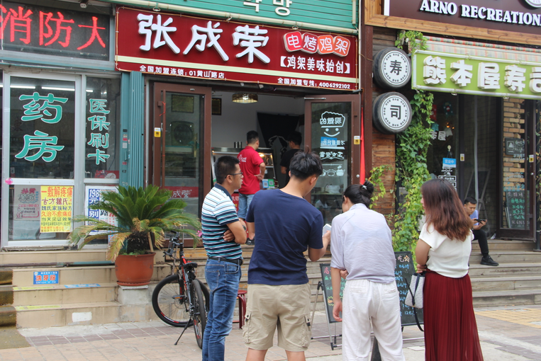 寶媽開店經歷：辛苦并快樂著