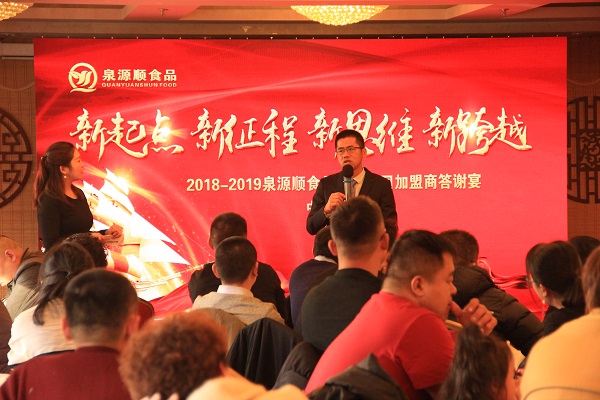 店面存活率創(chuàng)業(yè)界奇跡，張成榮電烤雞架做對(duì)了什么?