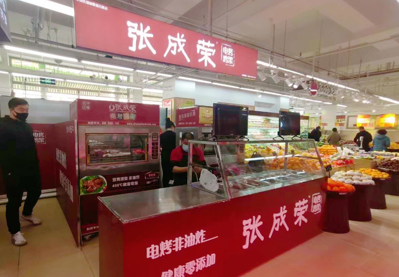 正宗電烤雞架加盟哪家好，張成榮電烤雞架來一份
