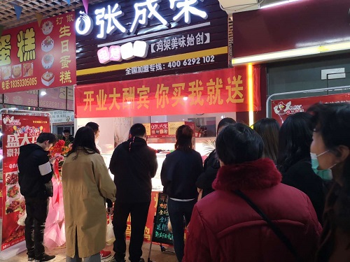 做了小吃加盟后，我總結了這些靠譜加盟的經營真相
