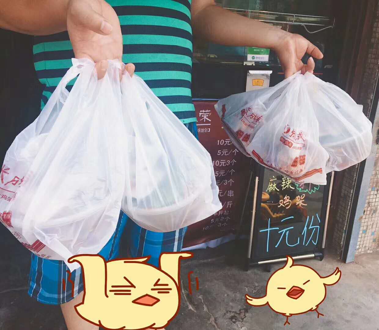 開電烤雞架店怎么樣？創業失敗后打起翻身仗