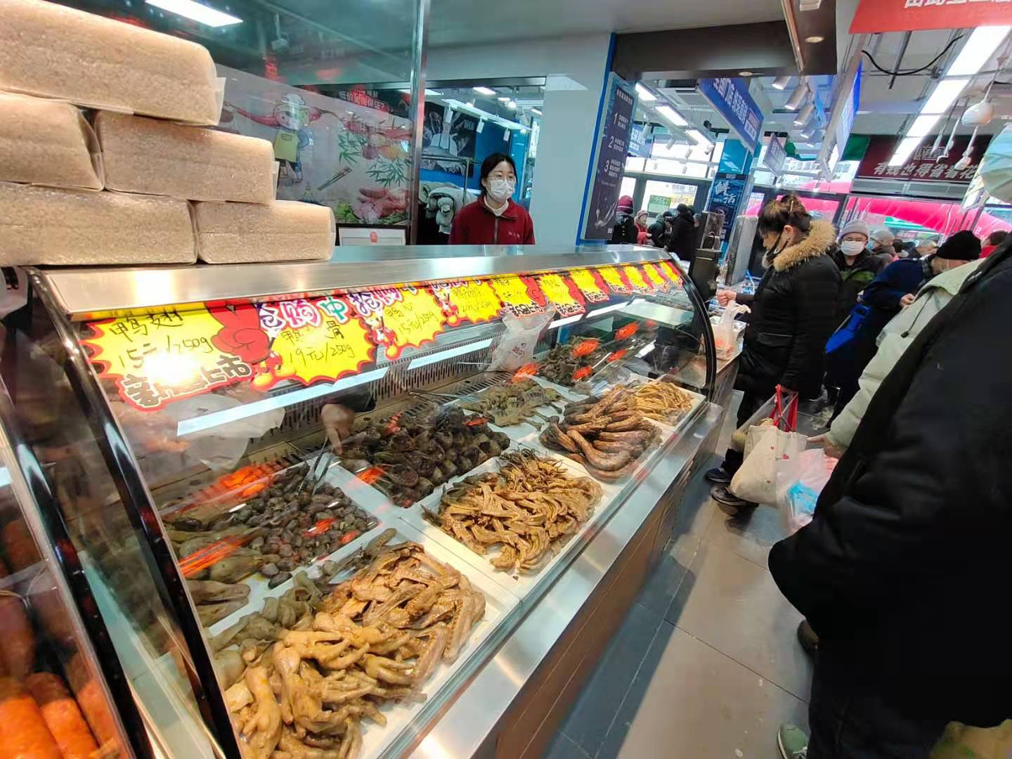 公司直營店哈爾濱紅腸店、鮮鹵鴨貨店今日開業