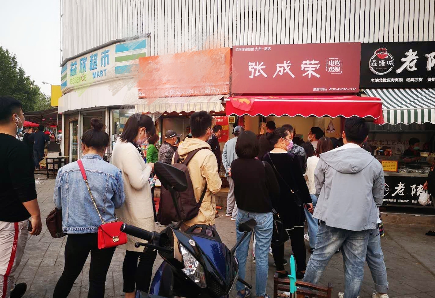 泉源順餐飲加盟支持，為加盟商保駕護航