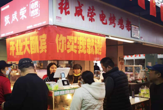 引入先進餐飲理念，泉源順食品擁有實力強的綜合團隊