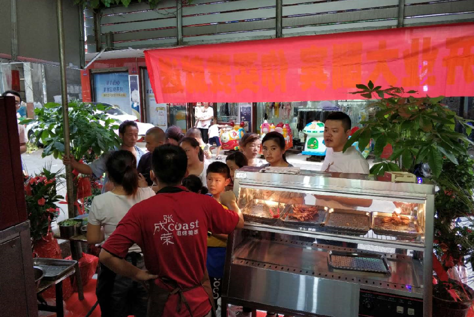 小鎮上最賺錢的小吃店生意