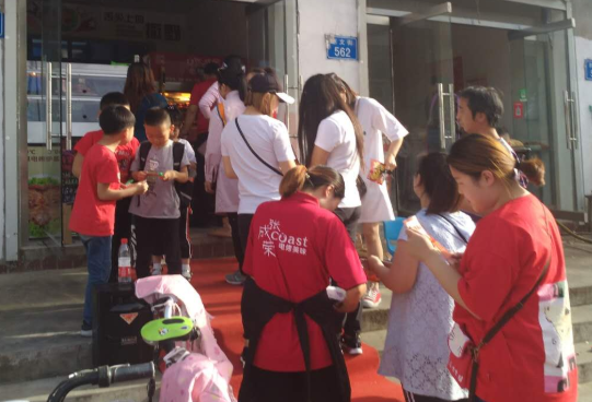 雞排加盟費(fèi)，開一家雞排店多少錢？