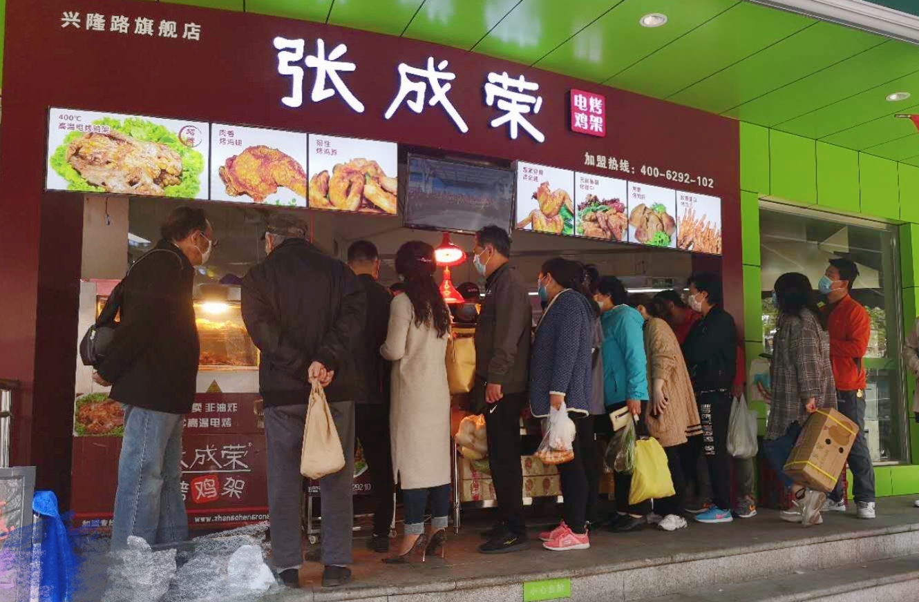 熟食小吃開店前需要準備哪些工作
