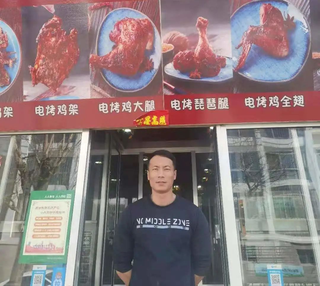 80后選擇張成榮創(chuàng)業(yè)：沒有學歷、沒有背景也能成功！