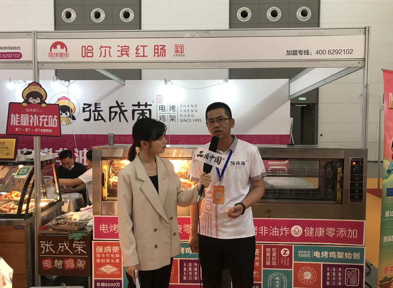 西安展會圓滿結束，收獲頗豐