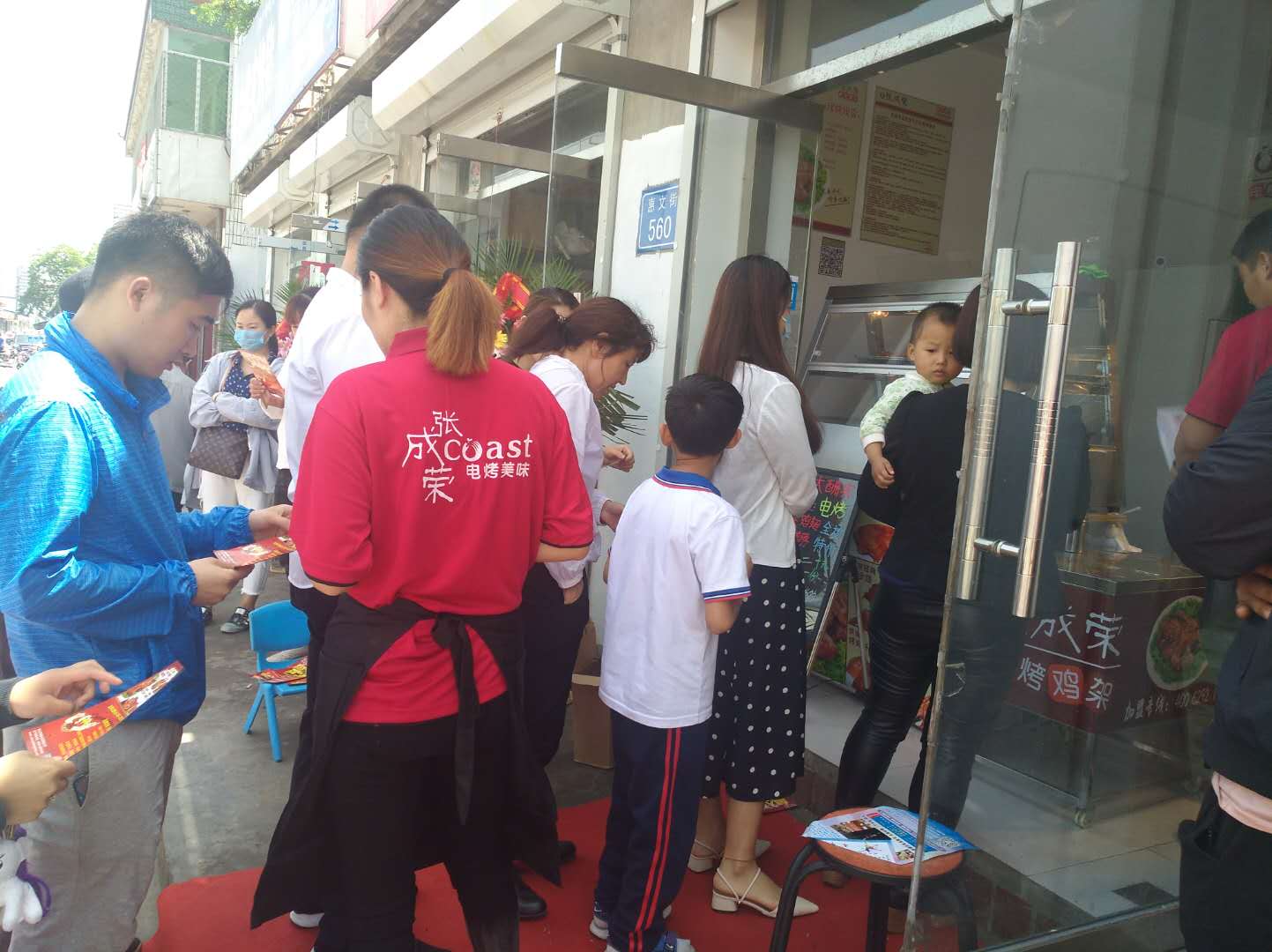 張成榮電烤雞架整店輸出，一起看看加盟商的心聲