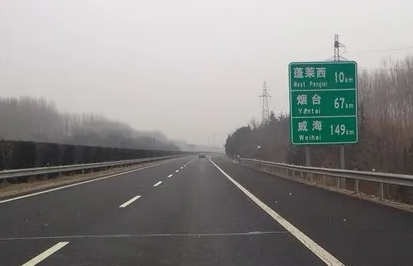 張成榮電烤雞架煙臺、威海巡店圓滿結束！