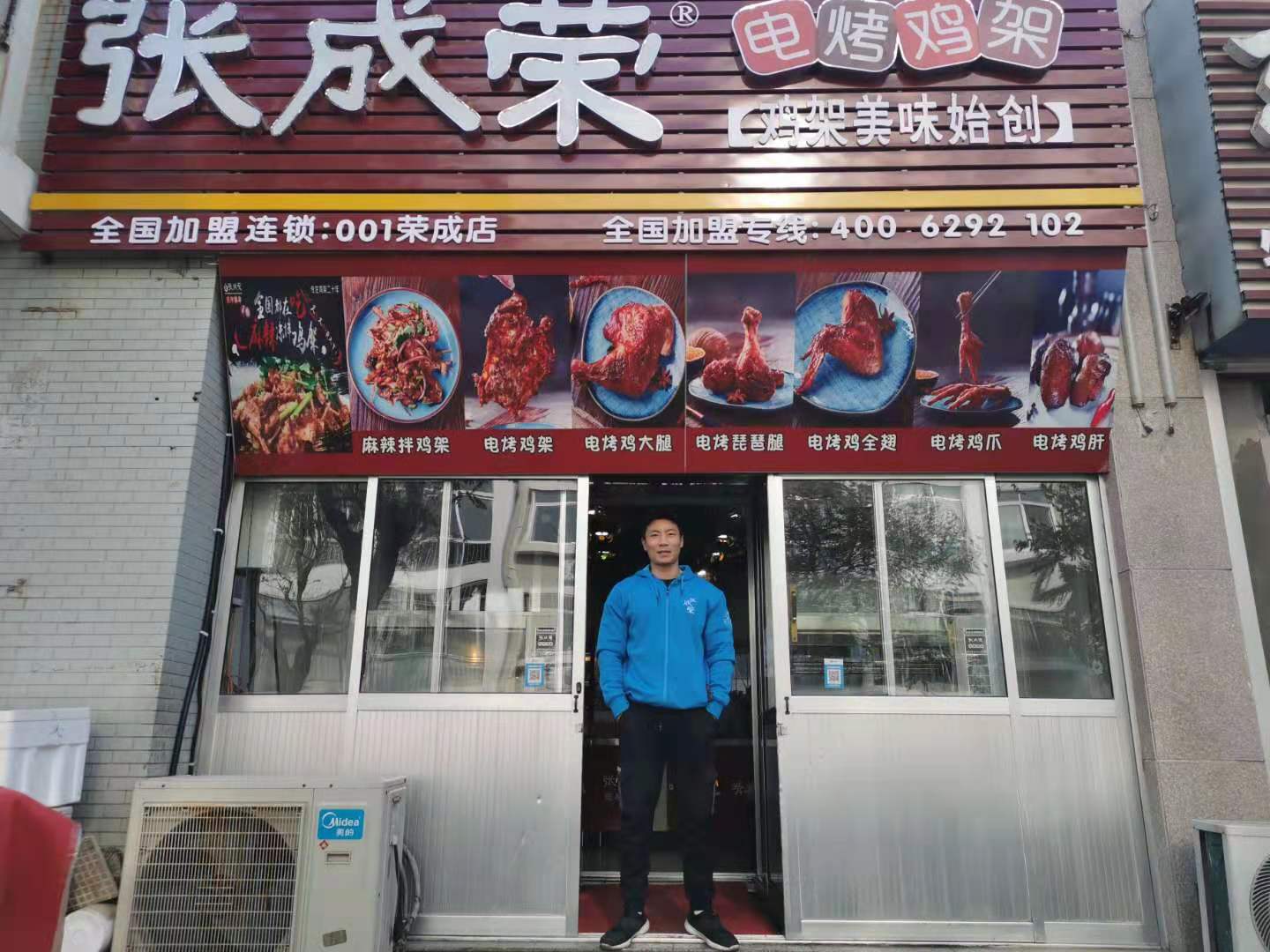 適合兩個人干的小吃生意，回家創業首選項目