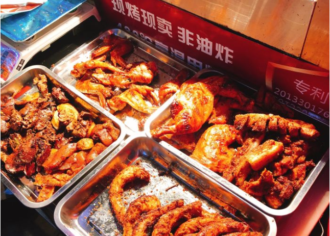 張成榮電烤雞架創(chuàng)業(yè)怎么樣？
