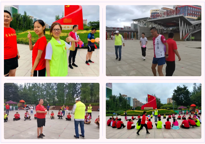 第二屆點(diǎn)亮張成榮活動，為愛奔跑益起來