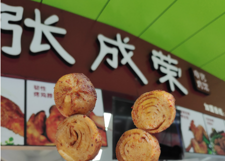 北京特色小吃投資加盟，電烤雞架小本經營
