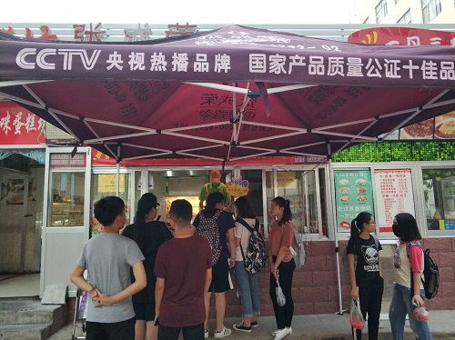 電烤雞架，適合在學校食堂開檔口的小吃生意