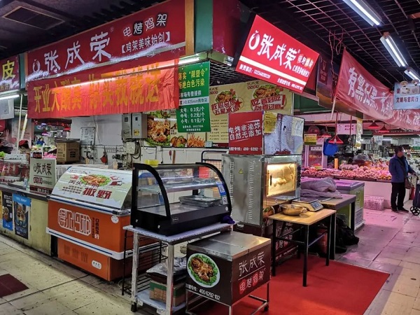 比較有特色的小吃加盟項目，張成榮電烤雞架創業優選