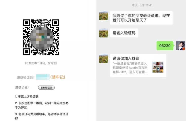 電烤雞架店運營如何快速積累第一批客戶
