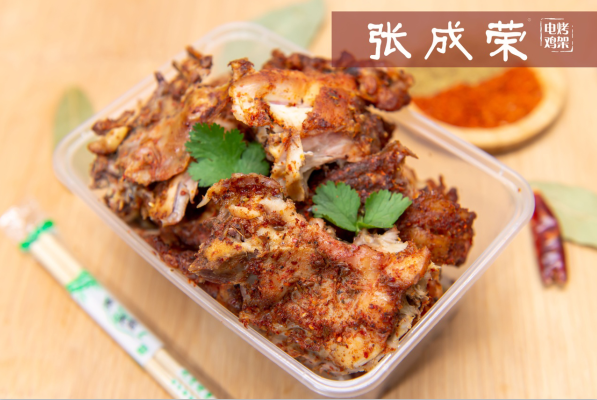 【行業科普】都在說輕食，到底什么是輕食呢？