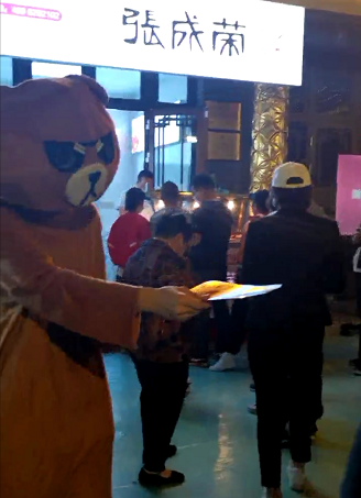 張成榮電烤雞架新疆店面今日開業！