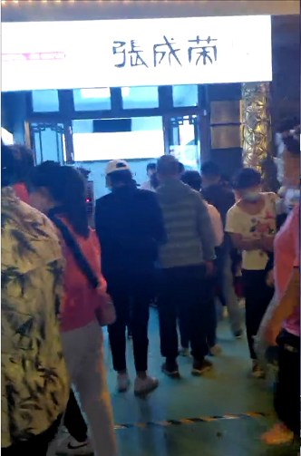 張成榮電烤雞架新疆店面今日開業！