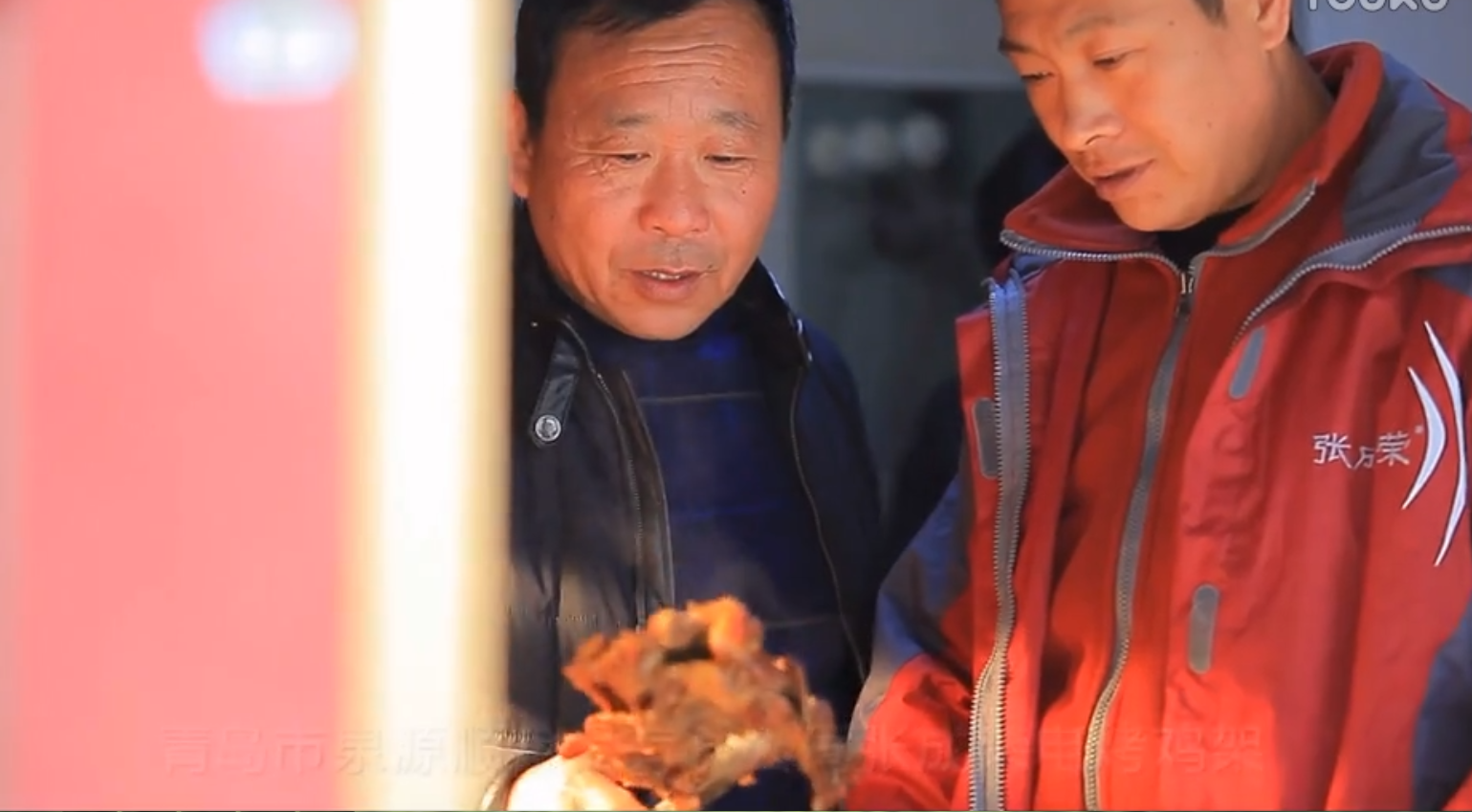 鐵板雞架培訓學費多少，張成榮電烤雞架總部免費教技術