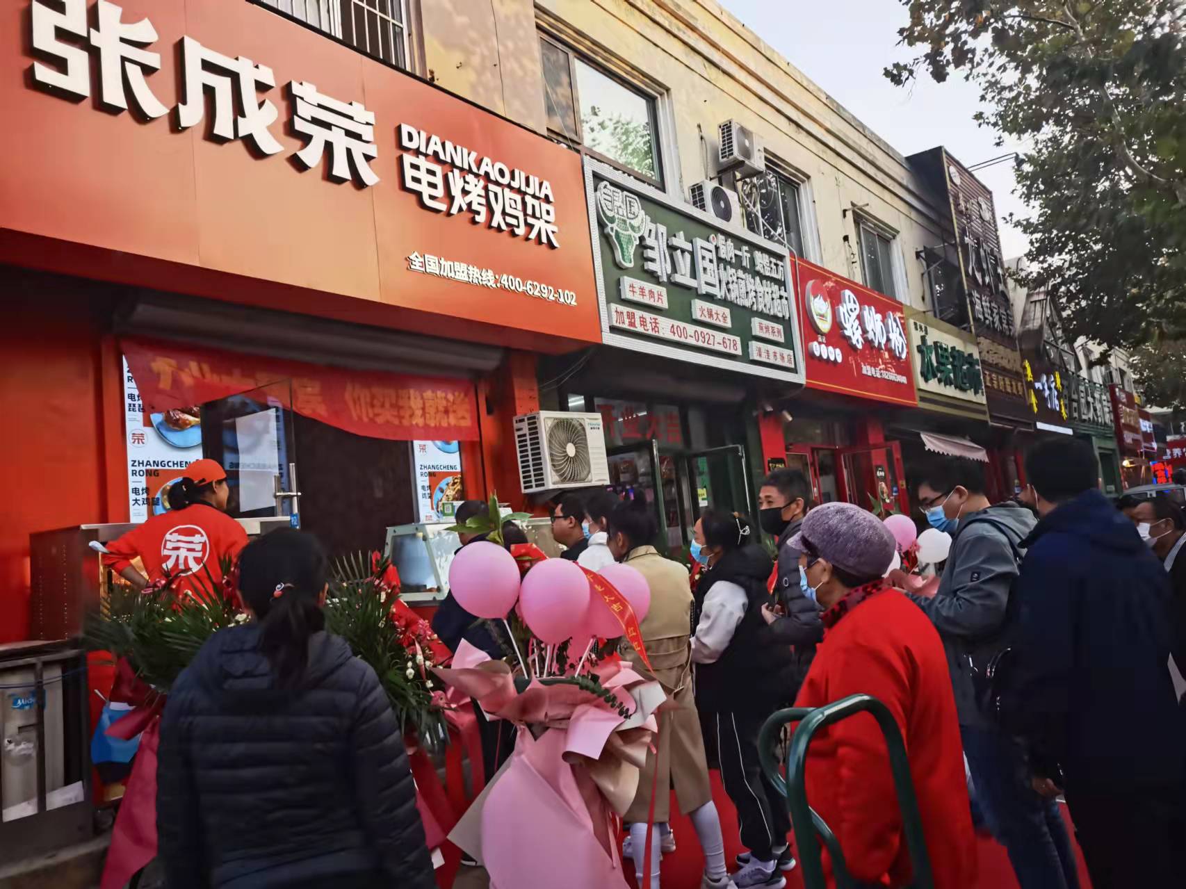 開業速遞：黃島區濠洼夜市店今日開業