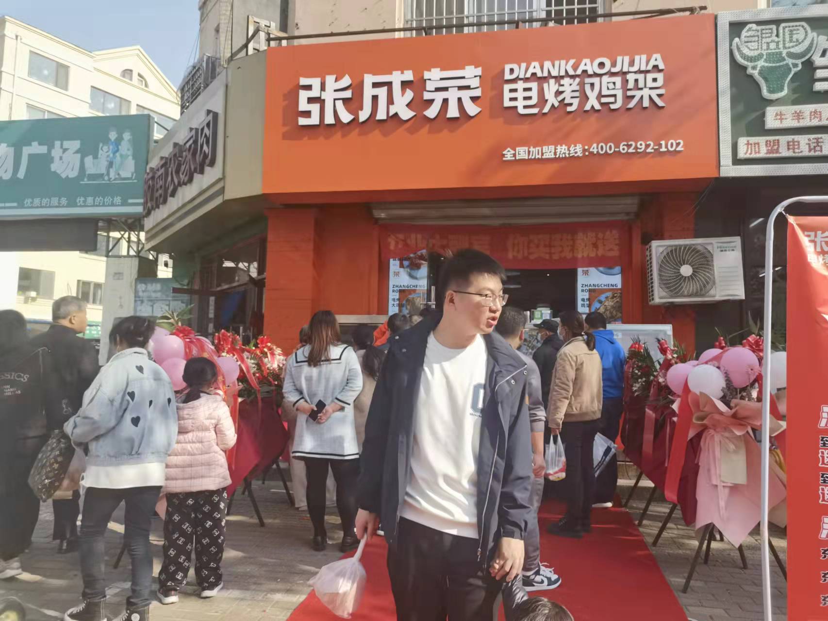 開業速遞：黃島區濠洼夜市店今日開業