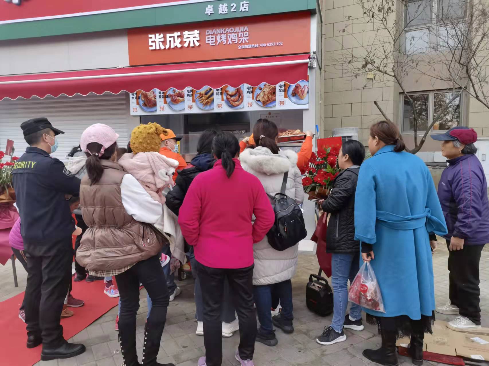 張成榮電烤雞架城陽區蔚藍群島店今日開業！