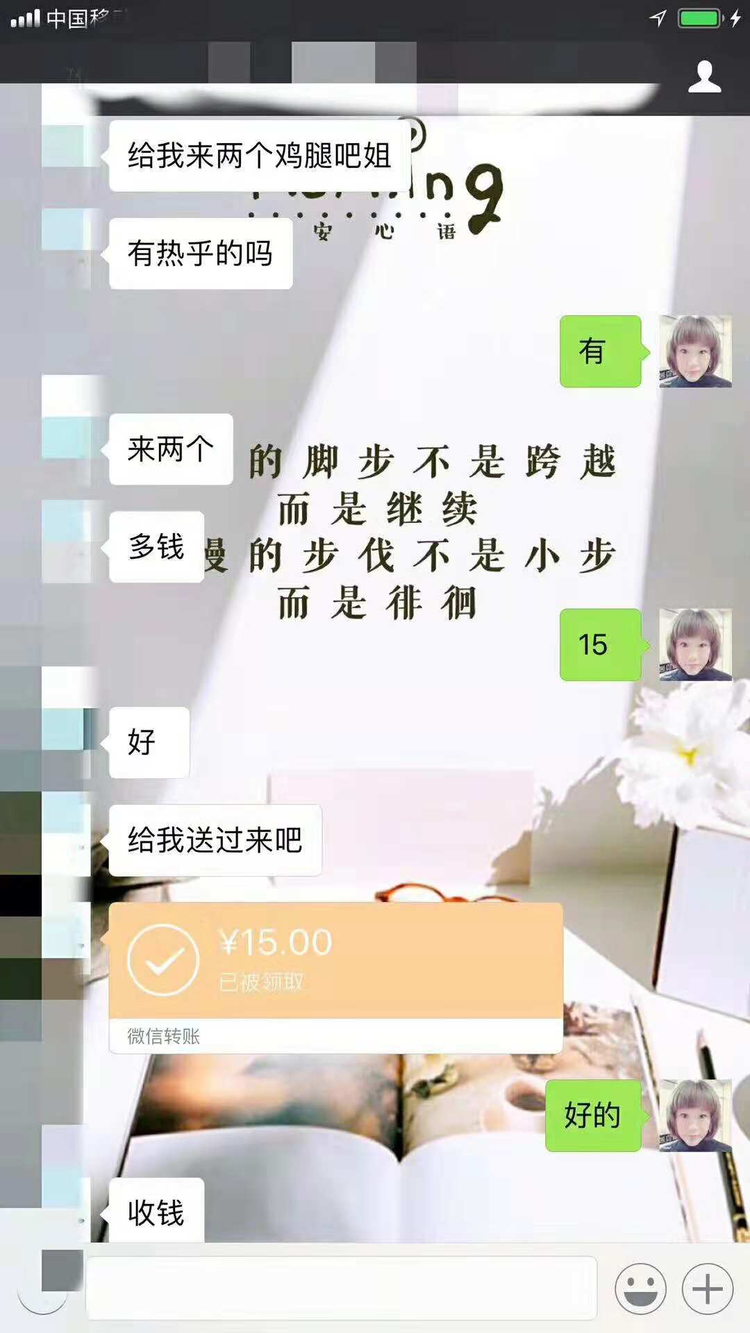 張成榮電烤雞架：疫情卷土重來，餐飲人應該如何應對