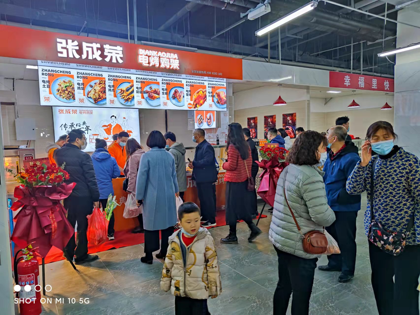 開家張成榮電烤雞架 怎么經(jīng)營生意會好